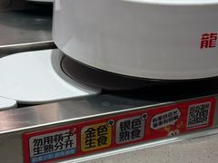 -龍歌自助小火锅(雨花台江南虹悦城店)