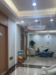 点击看大图 -上海伊莱美医疗美容医院