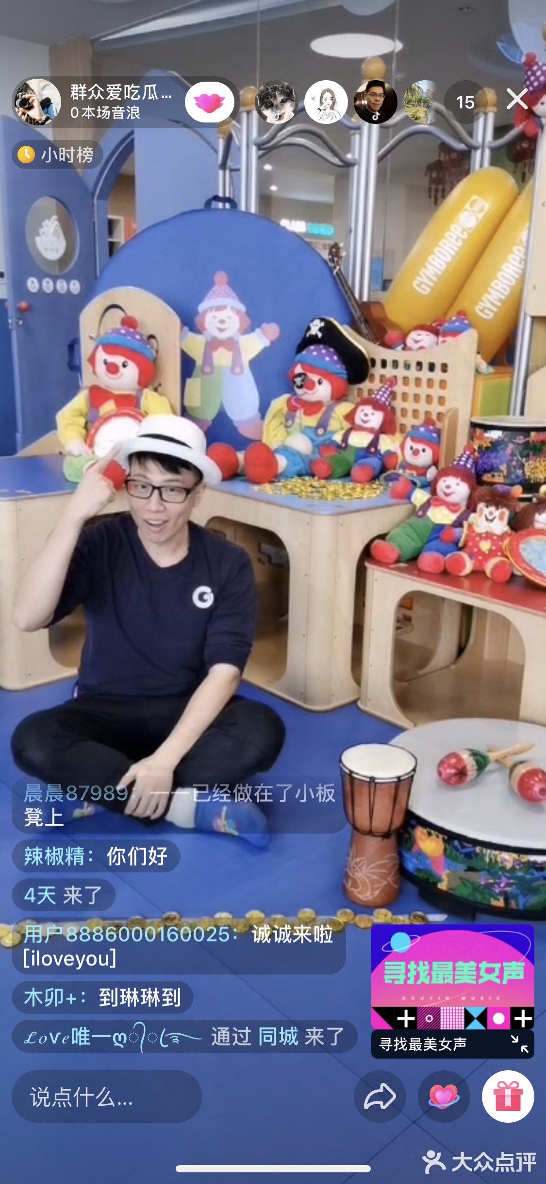 停课期间不知道怎么带孩你，看这个轻松多了