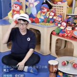 停课期间不知道怎么带孩你，看这个轻松多了