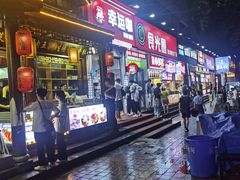 -健康路夜市