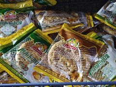 -阿布拉的馕(西北路店)