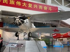 -中国航空博物馆