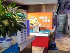 -青蓬蒸汽海鲜·深圳老字号·团建聚会(壹方城店)