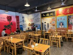 -拐枣巷小串串(财大店)