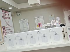 -百邦苹果官方授权维修(文景大厦店)