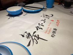 -舞虾小说.涮肉.烧烤(国顺东路店)