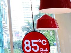 -85度C(厦门台湾街店)