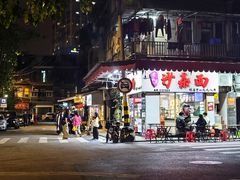 -溪岸路花鸟市场