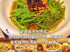 -尽善百年古院餐厅(王家老宅店)