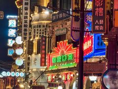 -横店广州街·香港街
