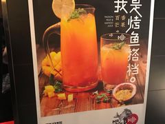 黄金酸辣清江鱼套餐-鱼酷活鱼烤鱼(人信汇商场店)