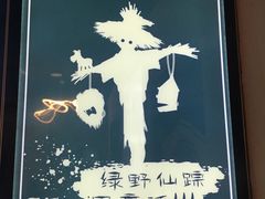 -百谜机械解谜工场