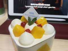 -好利来(交大店)