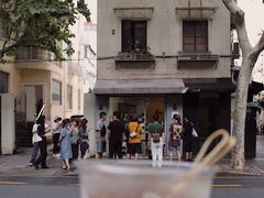 -O.P.S. CAFE