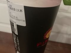 -沪上阿姨·精选茶饮(融创公馆店)