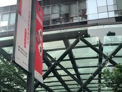 -方恒购物中心(望京小街店)