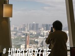 -国贸旋转餐厅(国贸广场店)