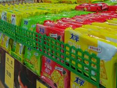 -永辉超市(鲁谷店)