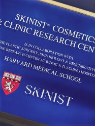 -SKINIST丽铂医疗美容