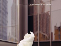 -朝阳公园