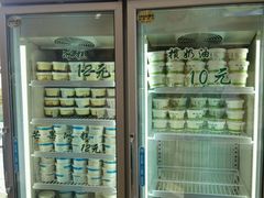 -老大昌(淮海中路店)