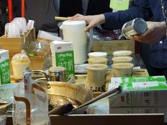 -大学城夜市