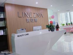 -莲姿娜·半永久纹眉皮肤管理