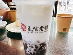 -民信老铺(人民路店)