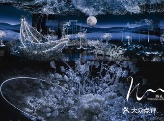 《张若虚笔下的春江花月夜》诗化时空的婚礼。