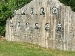 -上海市龙华烈士陵园