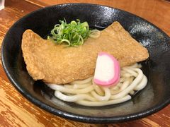 -逢阪にこにこ庵