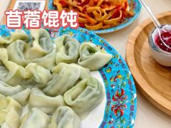-BAURSAK包尔萨克早餐屋(第二分店)