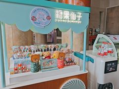 -逸廊大堂吧(三亚海棠湾万丽度假酒店)