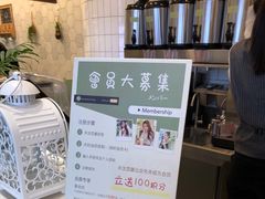 -（宝安壹方城店）