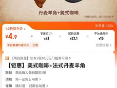 -Sunflour(来福士店)