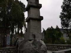 -四门塔风景区
