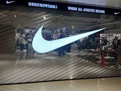 -新城市广场