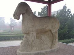 -茂陵博物馆