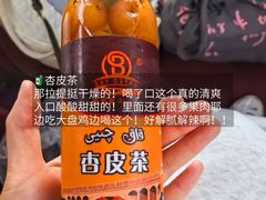 -新疆那拉提国家旅游度假区