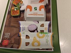 -麦当劳(轻轨曹杨路店)