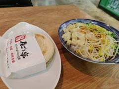 -秦川人家陕西特色小吃(平阳店)