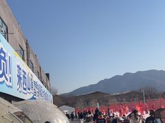 -北京西山滑雪场