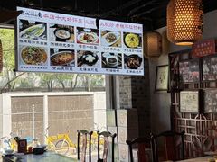 -京城小江南·北京烤鸭·江南土菜·白鱼(中关村店)