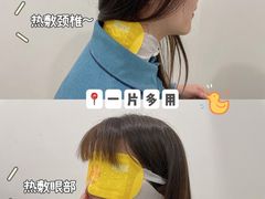 -宝岛眼镜·星创视光中心(厦门罗宾森店)