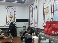 -蔡林记(珞狮南路店)