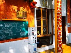 -长颈鹿咖啡(大学路店)