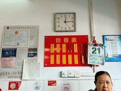 -盛兴面馆(真儒大厦店)