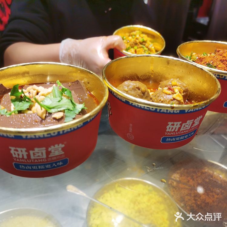 吃热卤来k11研卤堂就对了