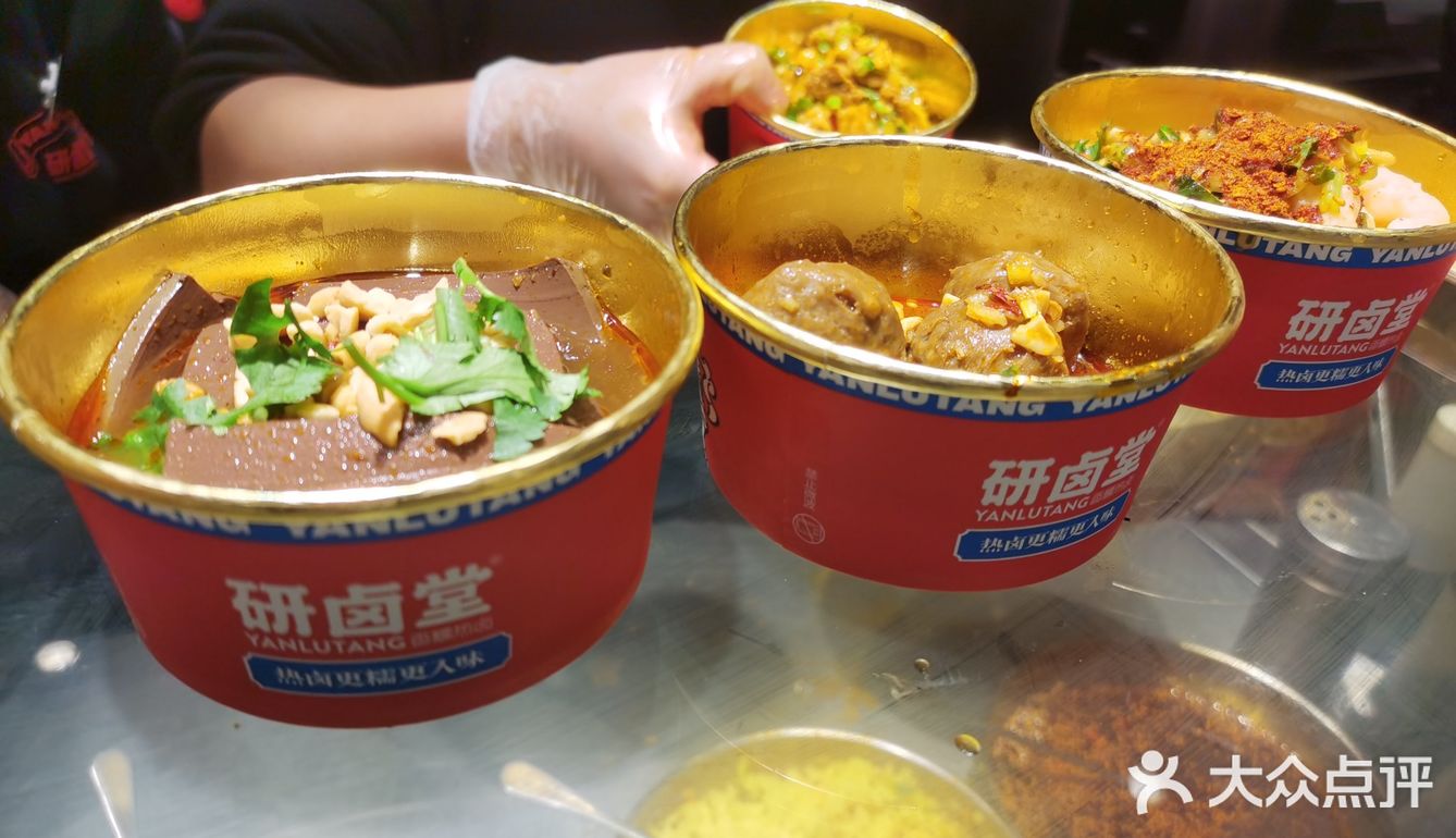 吃热卤来k11研卤堂就对了